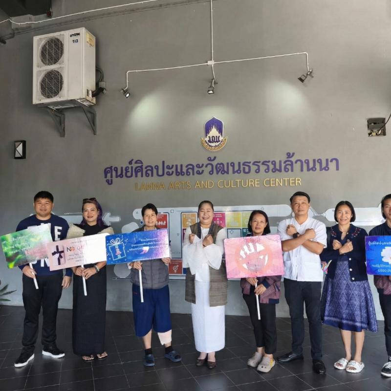 รูปภาพประกอบข่าว