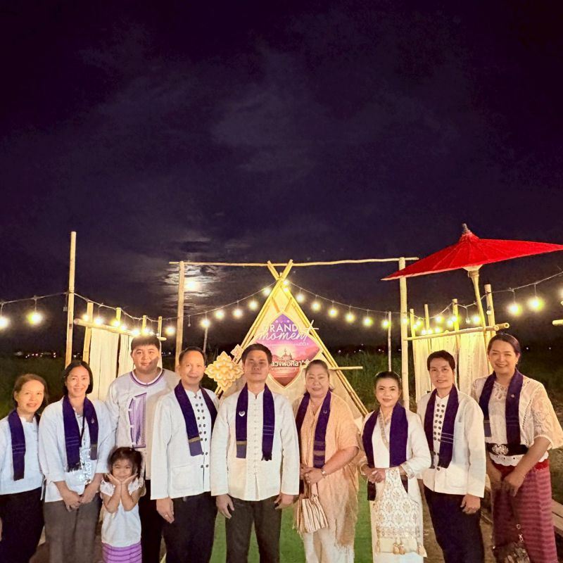 รูปภาพประกอบข่าว