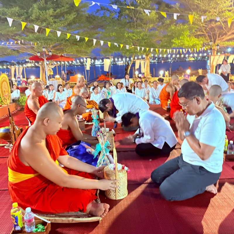 รูปภาพประกอบข่าว