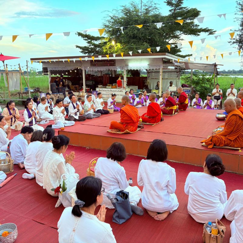 รูปภาพประกอบข่าว