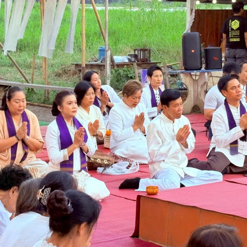 รูปภาพประกอบข่าว