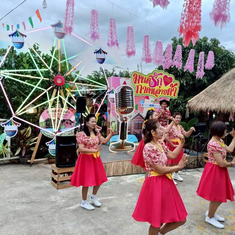 รูปภาพประกอบข่าว