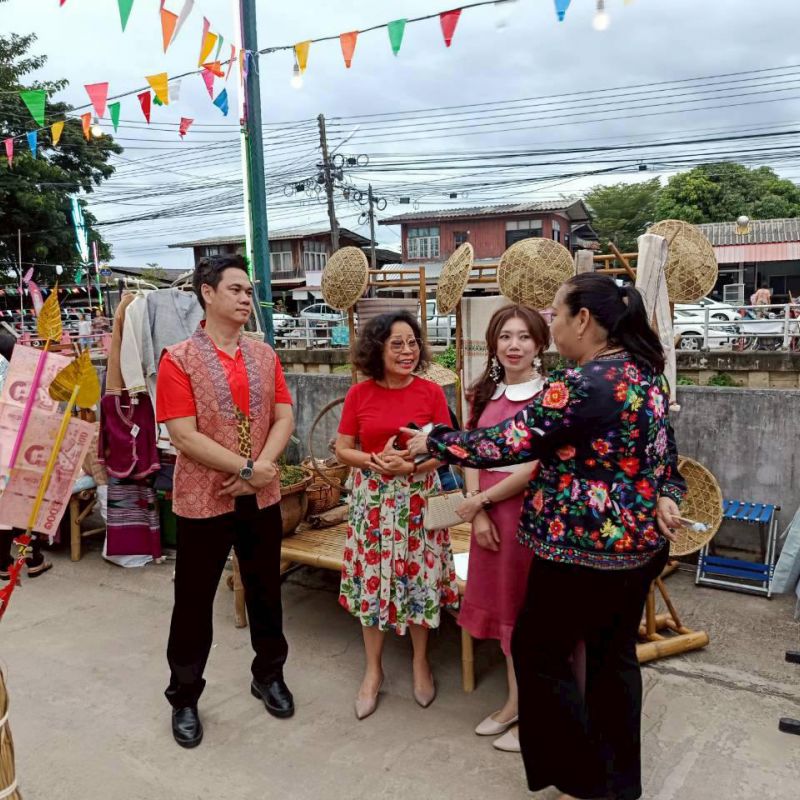 รูปภาพประกอบข่าว