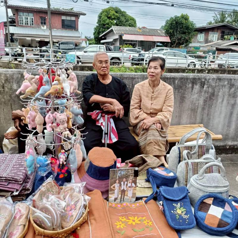 รูปภาพประกอบข่าว