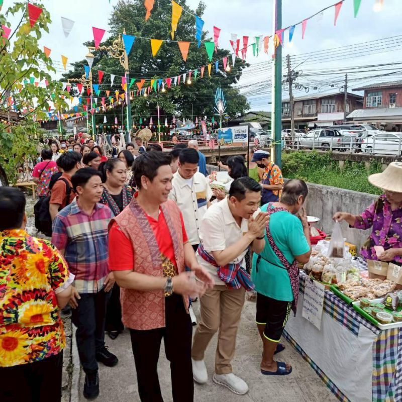 รูปภาพประกอบข่าว