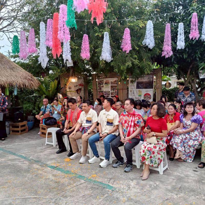 รูปภาพประกอบข่าว