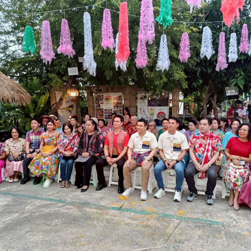 รูปภาพประกอบข่าว