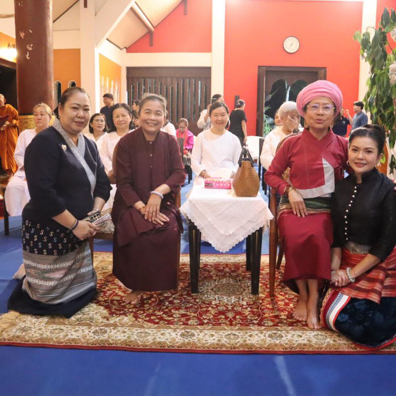 รูปภาพประกอบข่าว