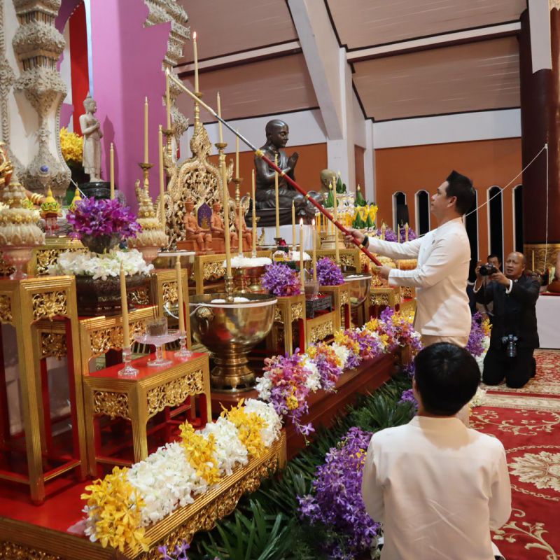 รูปภาพประกอบข่าว