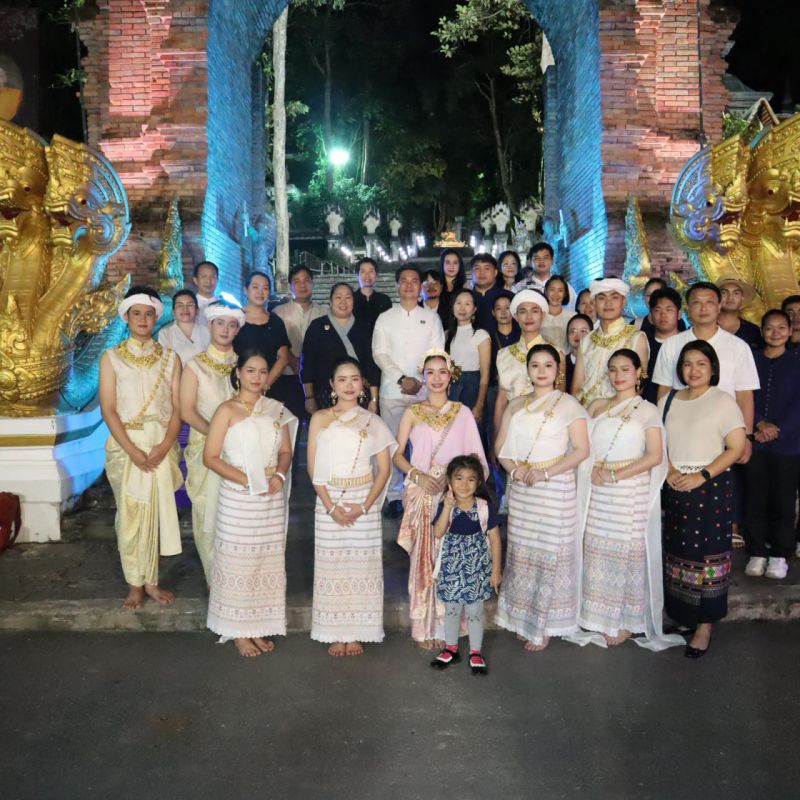 รูปภาพประกอบข่าว