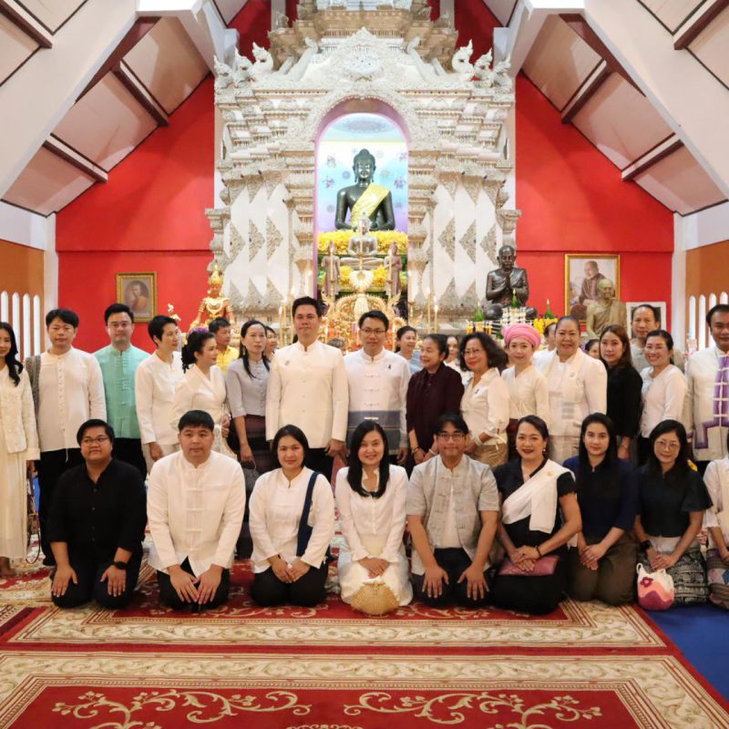 รูปภาพประกอบข่าว