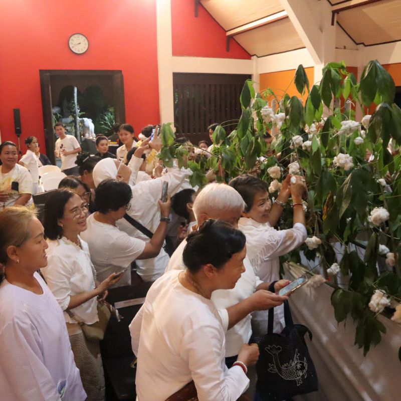 รูปภาพประกอบข่าว