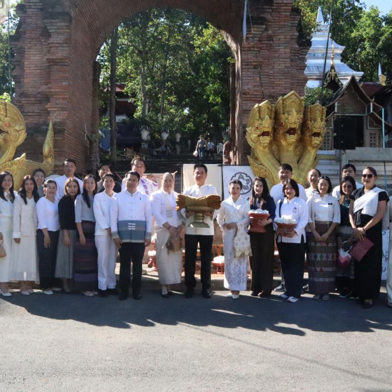 รูปภาพประกอบข่าว