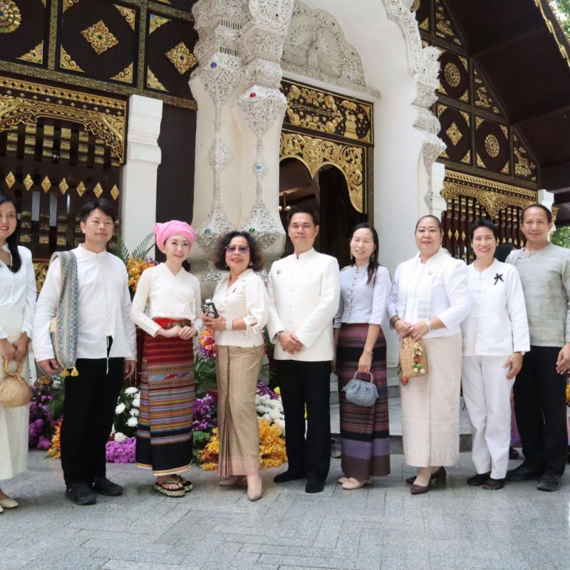 รูปภาพประกอบข่าว