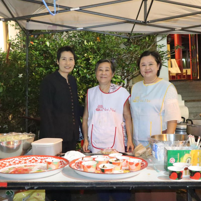 รูปภาพประกอบข่าว