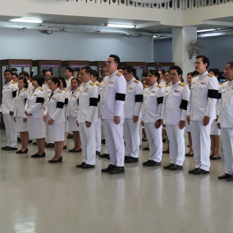 รูปภาพประกอบข่าว