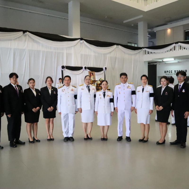 รูปภาพประกอบข่าว