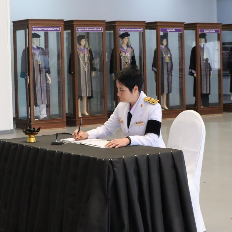 รูปภาพประกอบข่าว