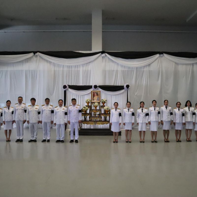 รูปภาพประกอบข่าว