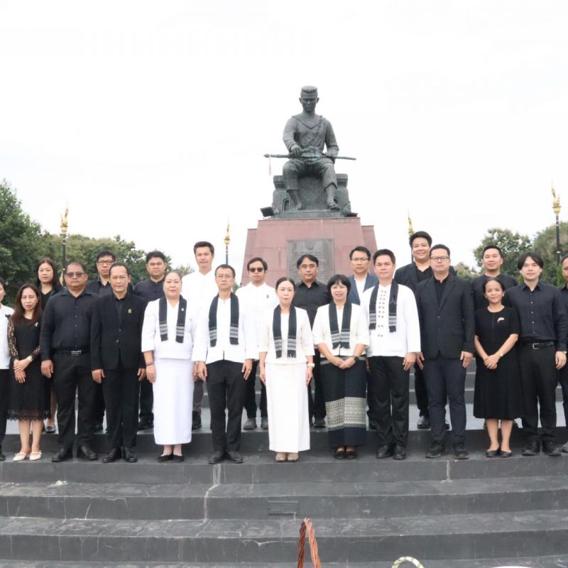 รูปภาพประกอบข่าว