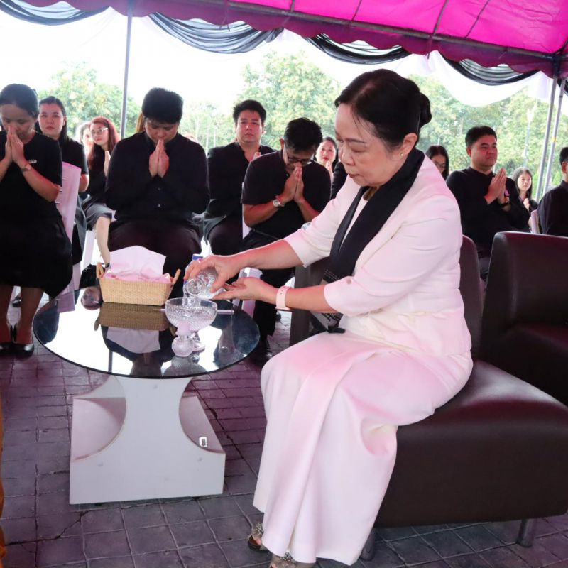 รูปภาพประกอบข่าว