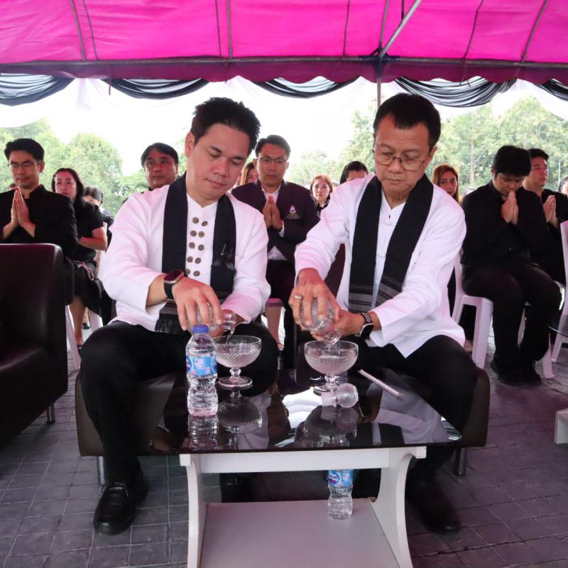 รูปภาพประกอบข่าว