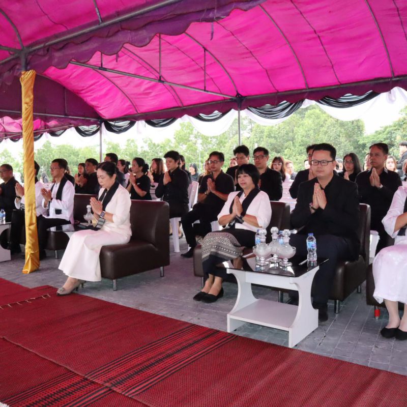 รูปภาพประกอบข่าว