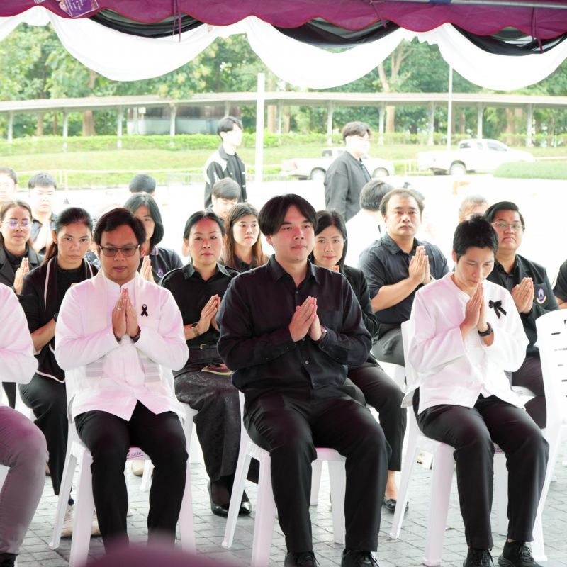 รูปภาพประกอบข่าว