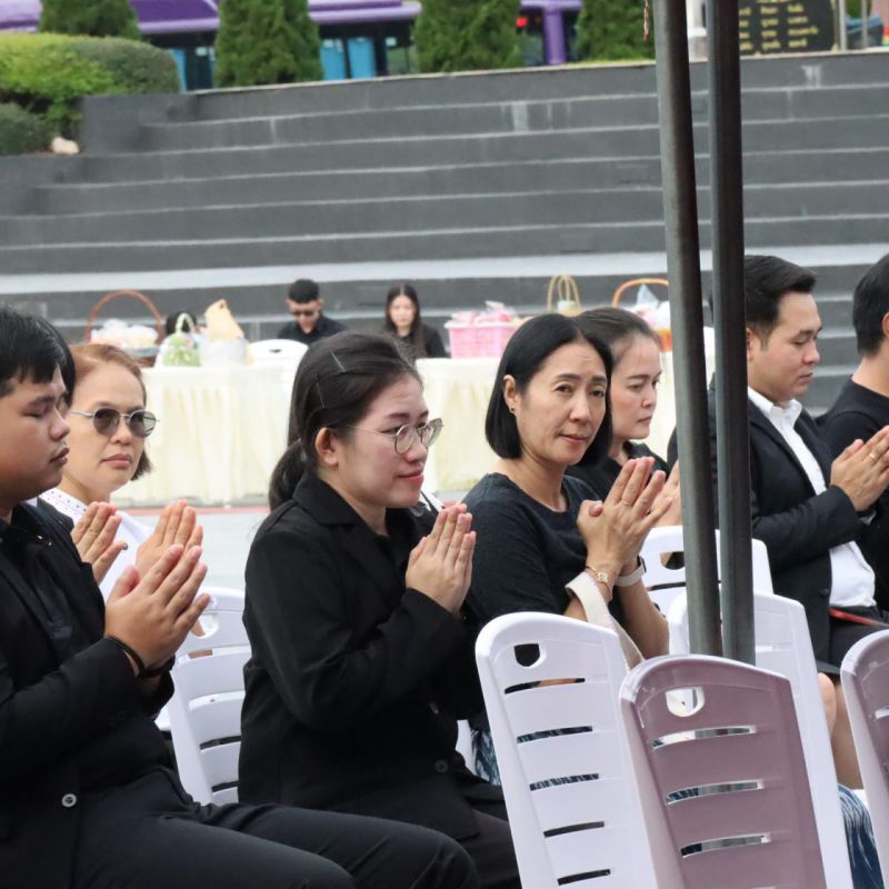 รูปภาพประกอบข่าว