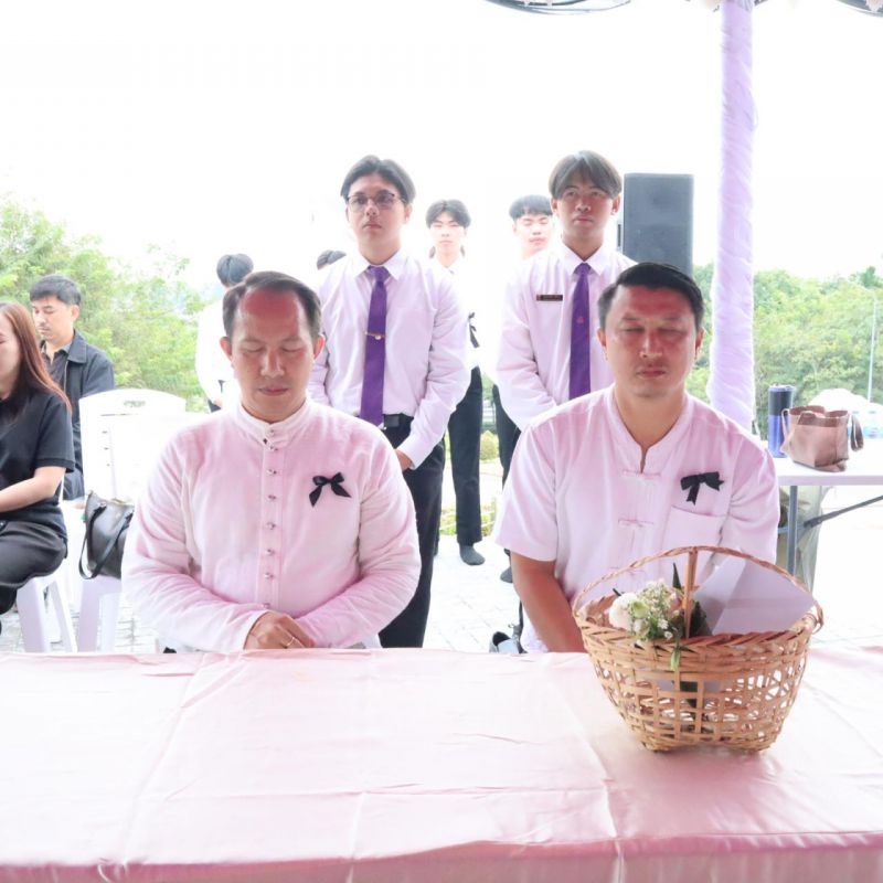 รูปภาพประกอบข่าว