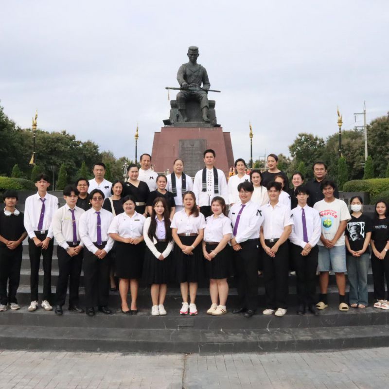 รูปภาพประกอบข่าว