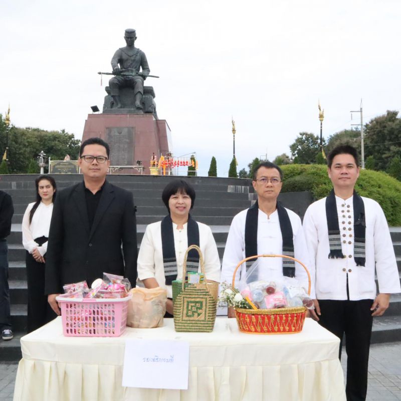 รูปภาพประกอบข่าว