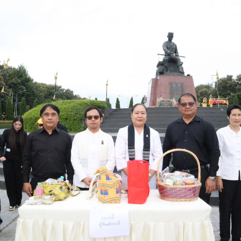 รูปภาพประกอบข่าว