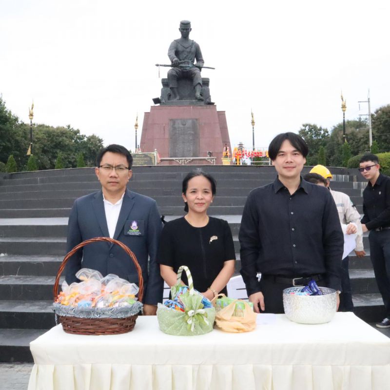 รูปภาพประกอบข่าว