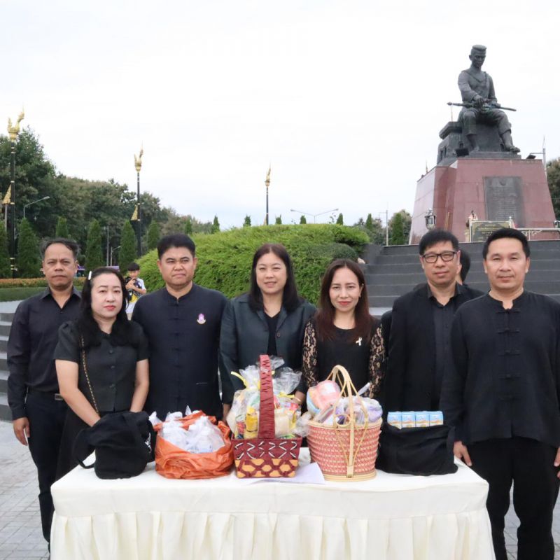 รูปภาพประกอบข่าว