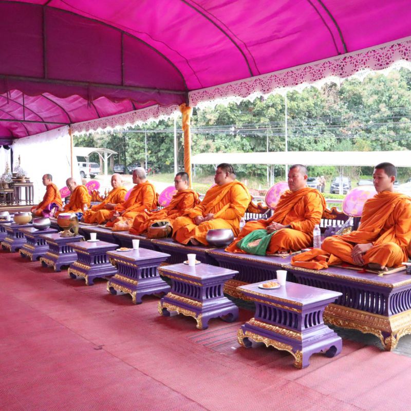 รูปภาพประกอบข่าว