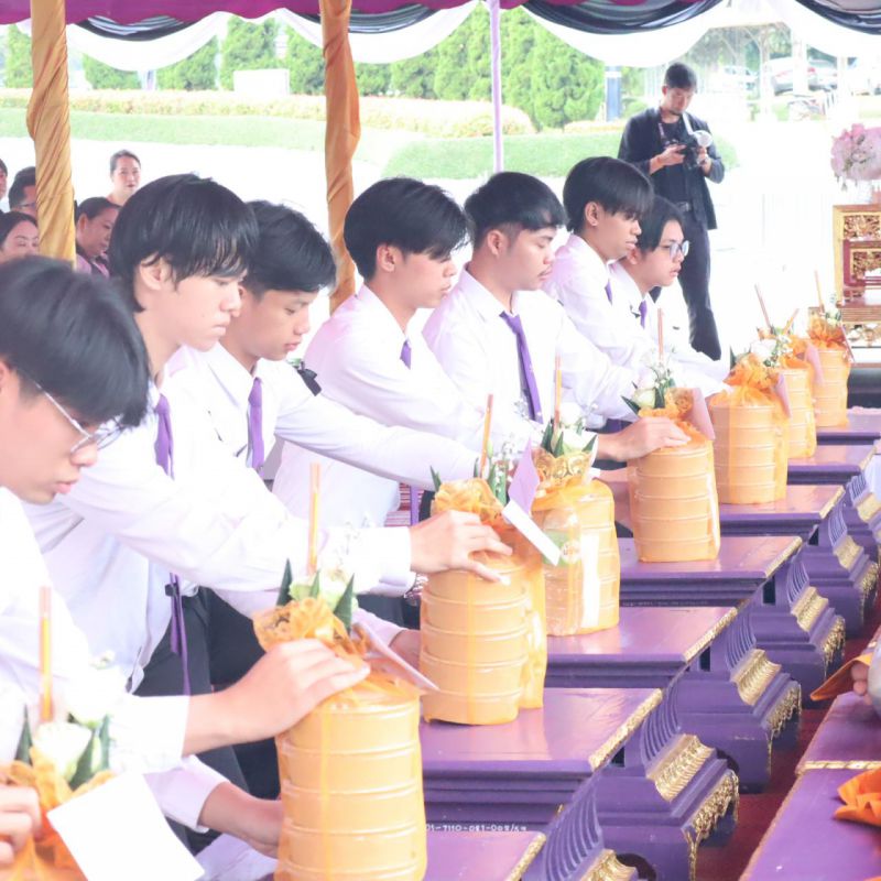 รูปภาพประกอบข่าว