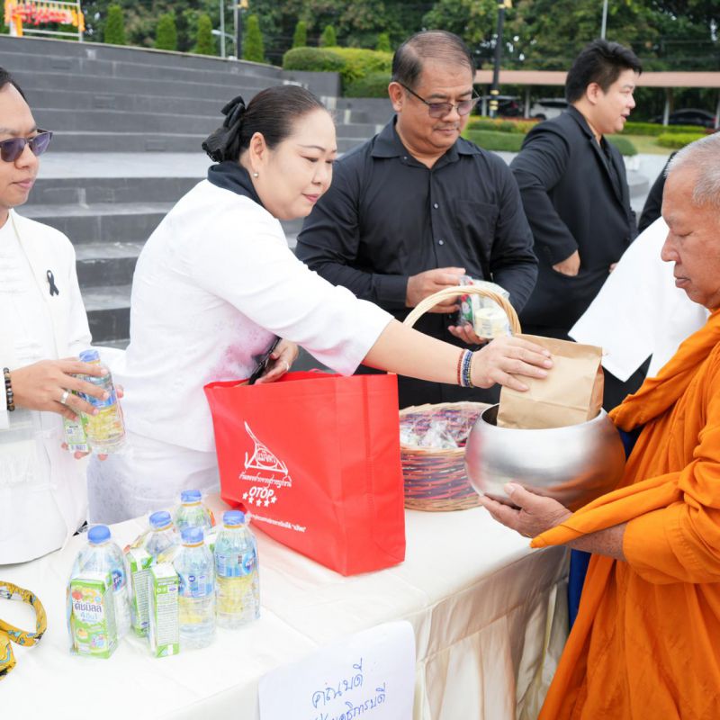 รูปภาพประกอบข่าว