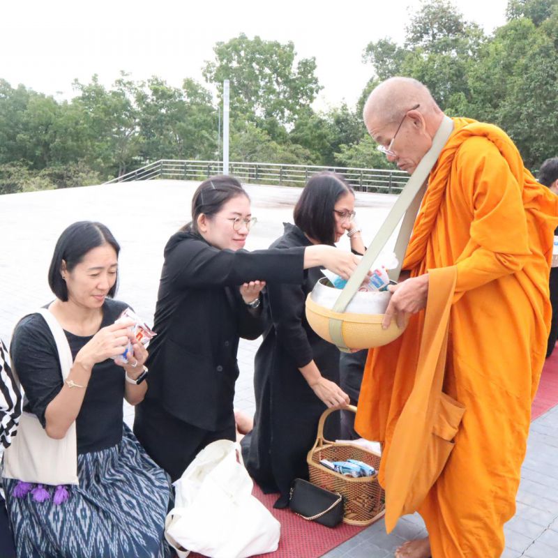 รูปภาพประกอบข่าว