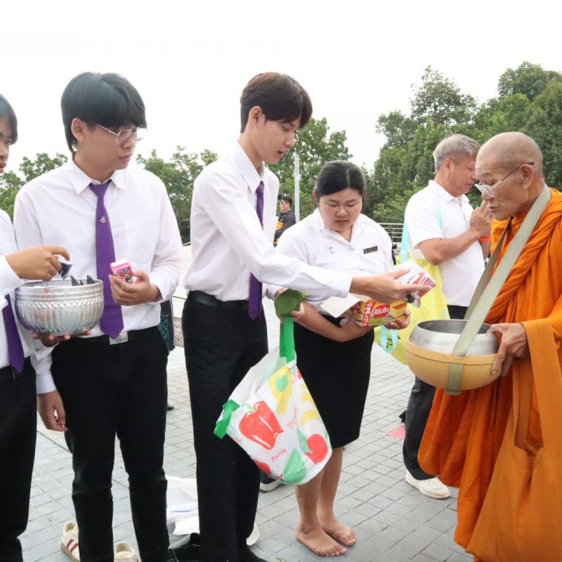 รูปภาพประกอบข่าว