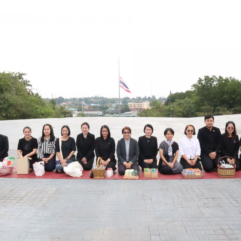 รูปภาพประกอบข่าว