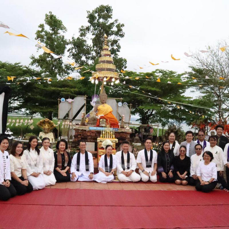 รูปภาพประกอบข่าว