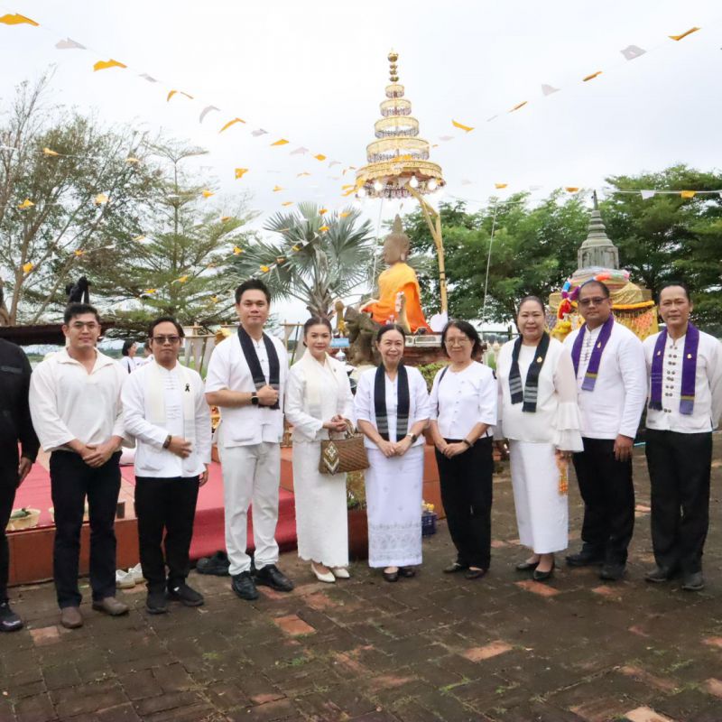 รูปภาพประกอบข่าว