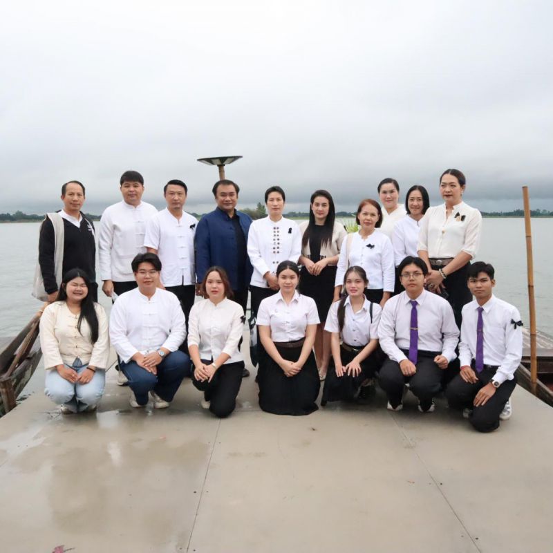 รูปภาพประกอบข่าว