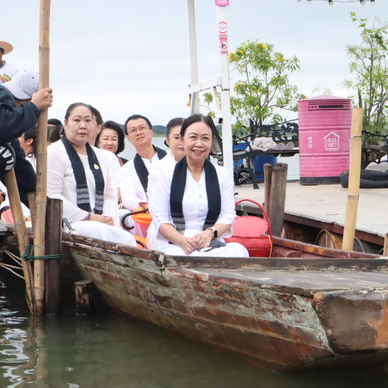 รูปภาพประกอบข่าว