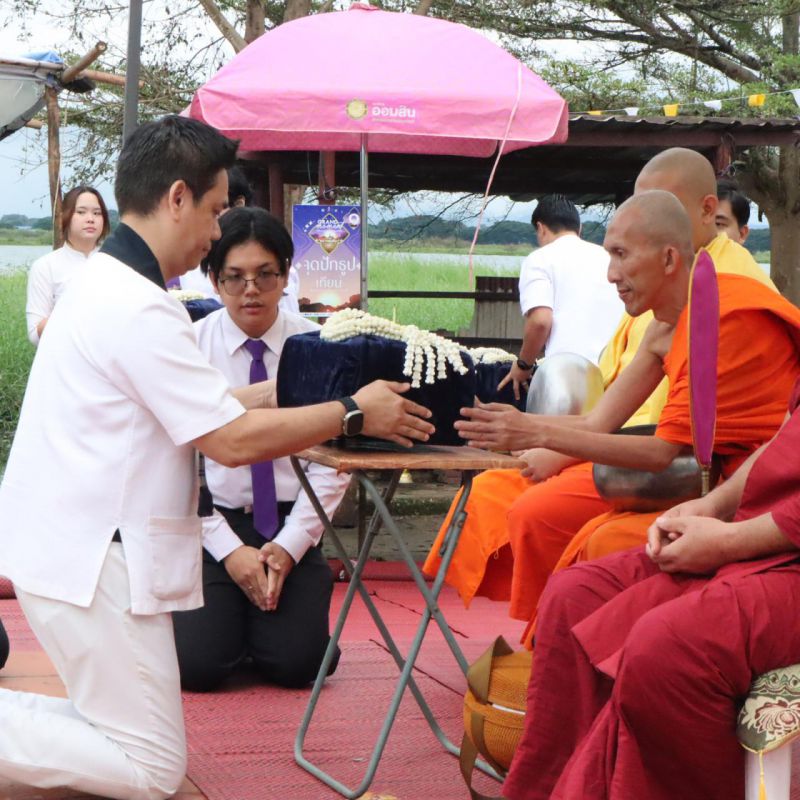 รูปภาพประกอบข่าว