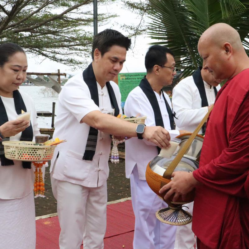 รูปภาพประกอบข่าว