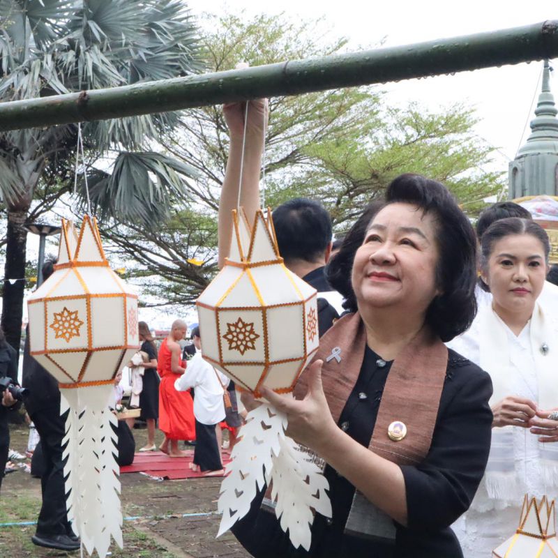 รูปภาพประกอบข่าว