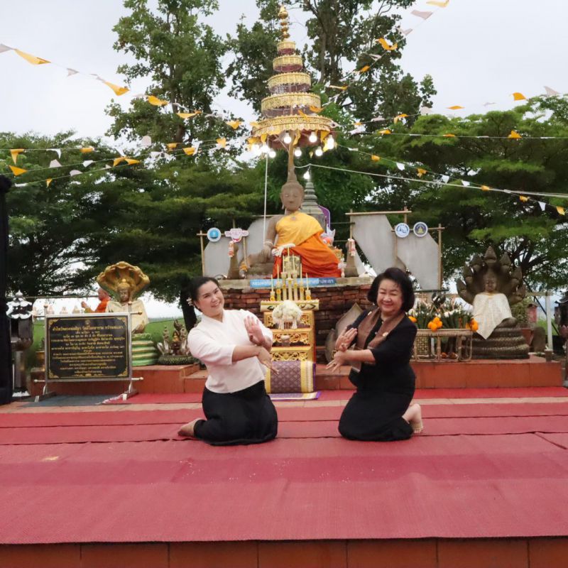 รูปภาพประกอบข่าว