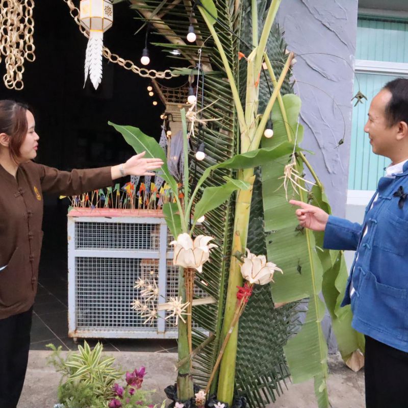 รูปภาพประกอบข่าว